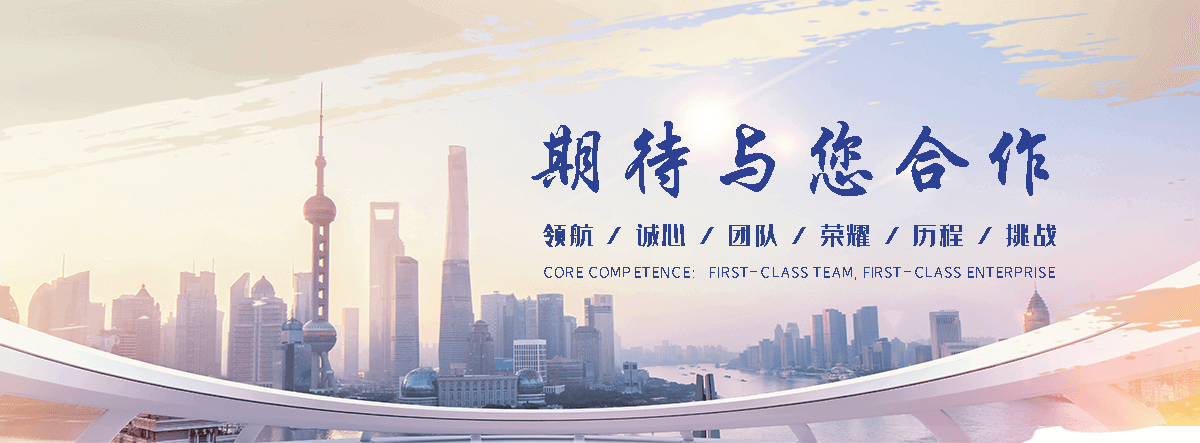 呼伦贝尔靠谱的海员招聘