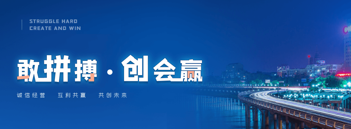 呼伦贝尔靠谱的劳务派遣
